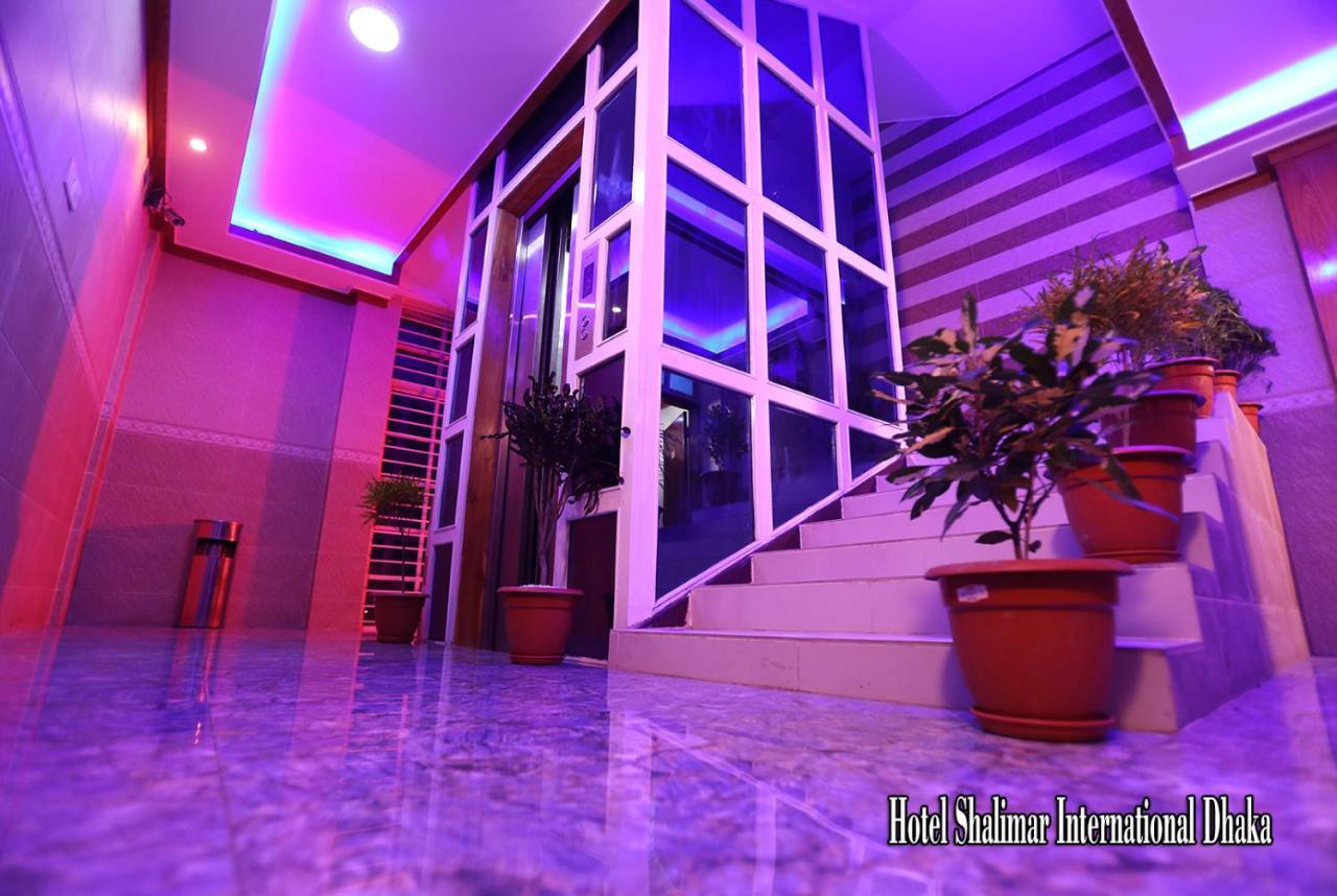 Hotel Shalimar Int'L Dakka Kültér fotó