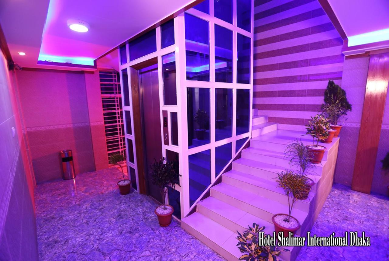 Hotel Shalimar Int'L Dakka Kültér fotó