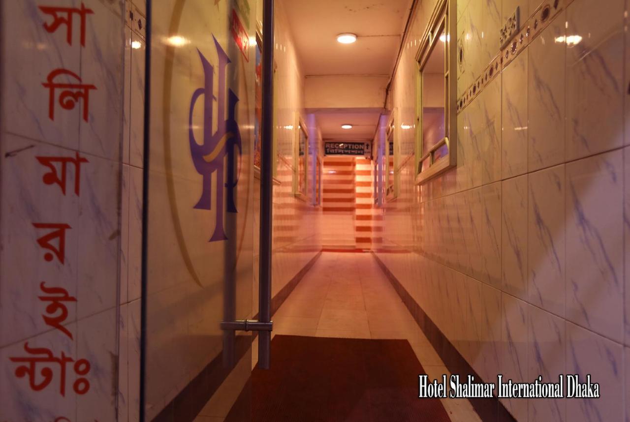 Hotel Shalimar Int'L Dakka Kültér fotó