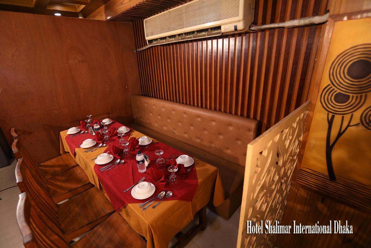 Hotel Shalimar Int'L Dakka Kültér fotó