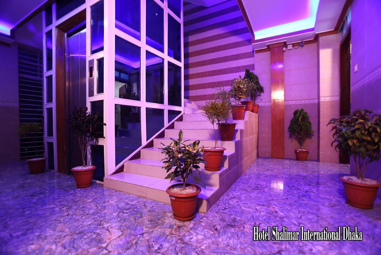 Hotel Shalimar Int'L Dakka Kültér fotó