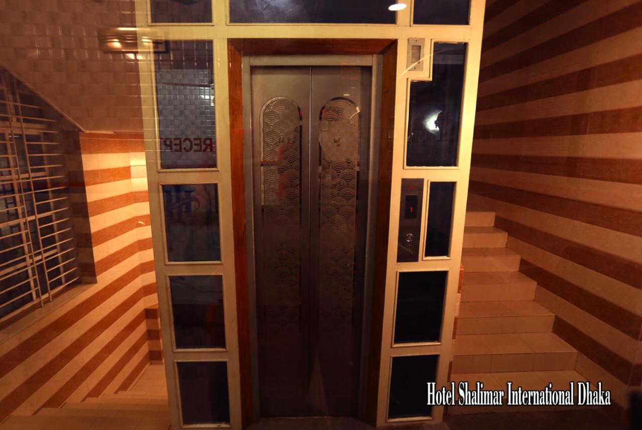 Hotel Shalimar Int'L Dakka Kültér fotó